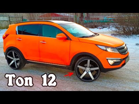 Видео: 12 КРУТЫХ ВЕЩЕЙ НА KIA SPORTAGE 3/4 (КИЯ СПОРТЕЙДЖ) С АЛИЭКСПРЕСС ДОРАБОТКИ ИЗ КИТАЯ