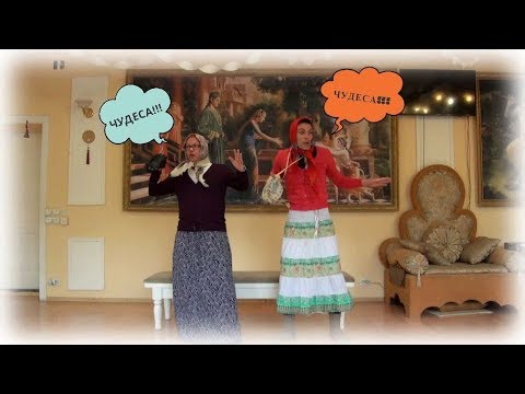 Видео: Вайшнавский юмор выпуск 2 - ритмы санкиртаны