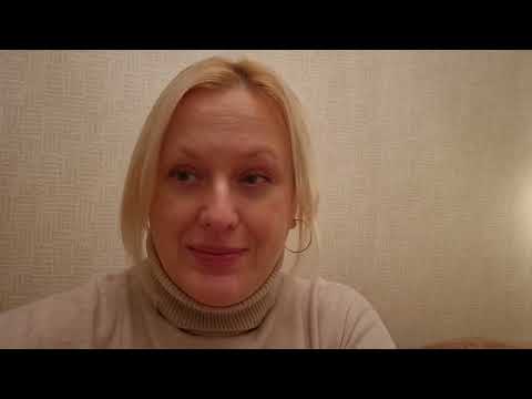 Видео: ВЛОГ ПРОГУЛКА И КОСМЕТИКА