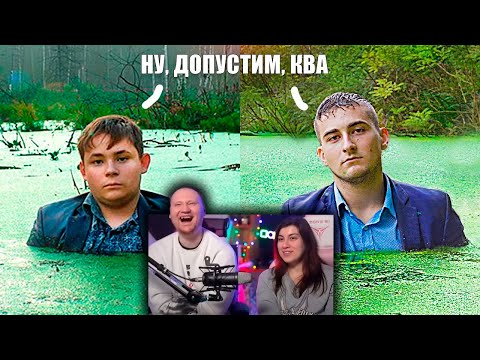 Видео: ПОВТОРИЛИ ЛЕГЕНДАРНЫЕ МЕМЫ ИЗ ПРОШЛОГО ! | РЕАКЦИЯ на GoldenBurst