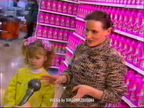 Видео: НТВ (Беларусь) - Анонс и реклама - 23.03.2003