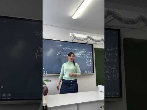 Видео: Жоғары ретті теңдеулерді шешу; Алгебра 10 сынып, 5.41 есеп