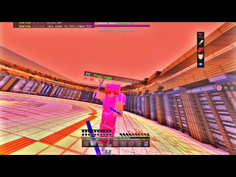 Видео: забрал топ 1 турнира на гп гриф на дошик doshik mine minenex ugame