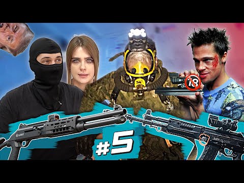 Видео: ТРУБА ПОД СУДЖЕЙ / НОВАЯ ВИНТОВКА / СИГМА БОЙ ИЗ ССО | 715 NEWS №5