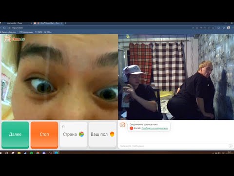 Видео: Никкифн и Денчик угарают в чат рулетке.Встретил Азиатку