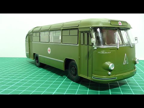 Видео: Наши Автобусы Спецвыпуск №1 ЛаЗ-695Б Санитарный  MODIMIO 1:43