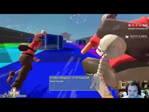 Видео: Wycc и Банда играют в "Team Fortress 2 - Wario Ware"●(TaeRss)