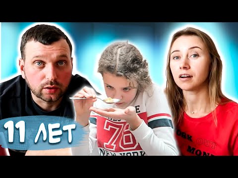 Видео: VLOG: УЖАС😱ДАРИНА НЕ УМЕЕТ ГОТОВИТЬ! Как назвать рыбку?