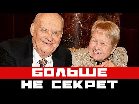 Видео: Больше не секрет: почему у Добронравова и Пахмутовой не было детей