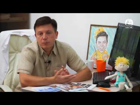 Видео: Запоры, поносы и кровь в стуле - медцентр Аксис