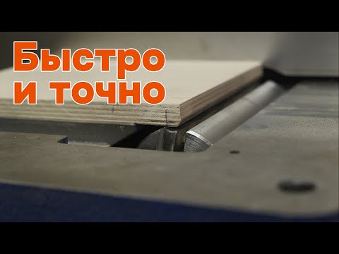 Видео: Приспособление для установки ножей фуганка, и немного работы со шпоном.
