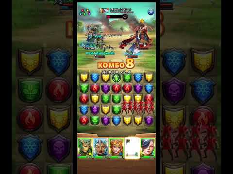 Видео: Empires&Puzzles/Krieg ☆ Воина ☆ Воины Олимпа [ВО] vs. [FT] Full Throttle•corp