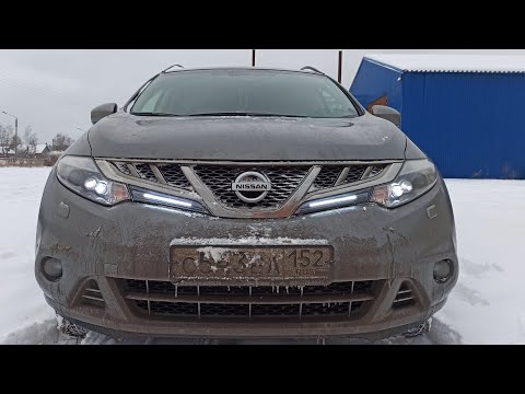 Видео: Ходовые огни в Nissan Murano Z51