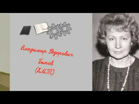 Видео: Учителям Карпинска посвящается ❤️❤️