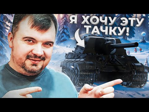 Видео: Все ЗА и ПРОТИВ покупки Новогодних Контейнеров 2024. Обзор техники из Коробок
