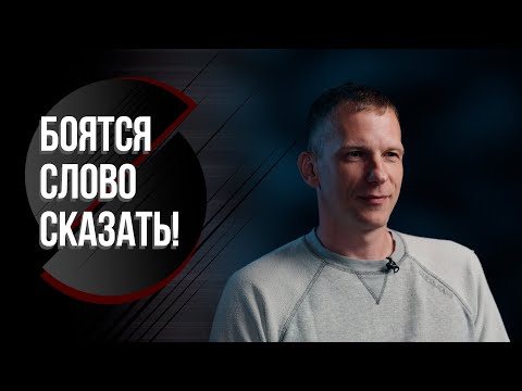 Видео: "Будешь сидеть пожизненно!" // Блогер из Латвии сбежал с семьёй в Беларусь от режима и русофобии