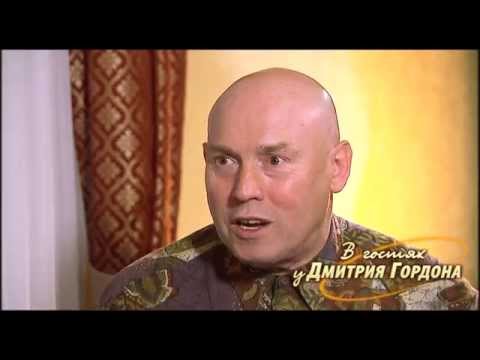 Видео: Виктор Сухоруков. "В гостях у Дмитрия Гордона". 1/3 (2012)