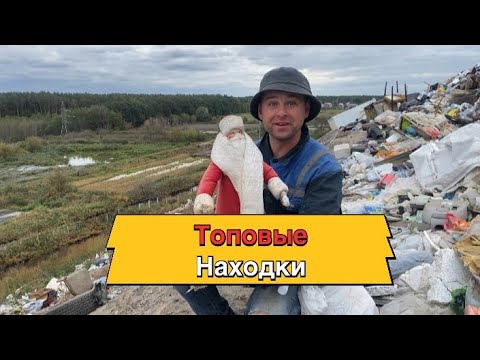 Видео: Путешествие в Гомель с Витей Мусорщиком 4 серия - Интересные люди