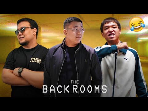 Видео: КҮЛКІДЕН ӨЛЕСІҢ🤣🤣🤣 / Фади, Таир, Алиби Хоррор Ойнады! / The Backrooms