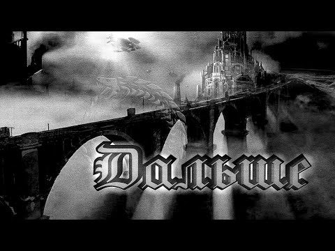 Видео: ВЫШЕ СТЕН - "Дальше" (Акустика)