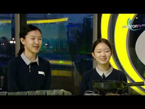 Видео: 2025.02.04 2-р хэсэг ХИМИ туршилт