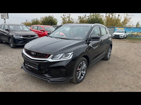 Видео: ОДНО ИЗ САМЫХ ВЫГОДНЫХ ПРЕДЛОЖЕНИЙ! Урвали по сочной цене новый GEELY BELGEE X50 2024 PRESTIGE