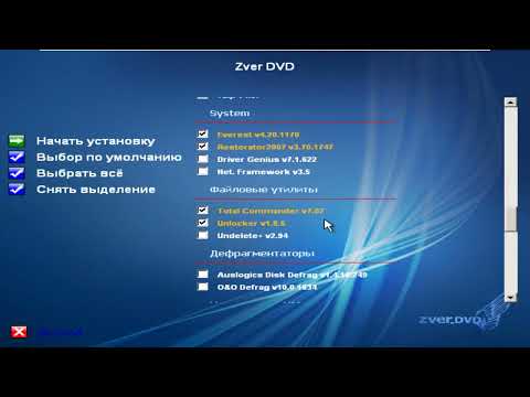 Видео: Установка Windows XP Zver DVD 7.12.4