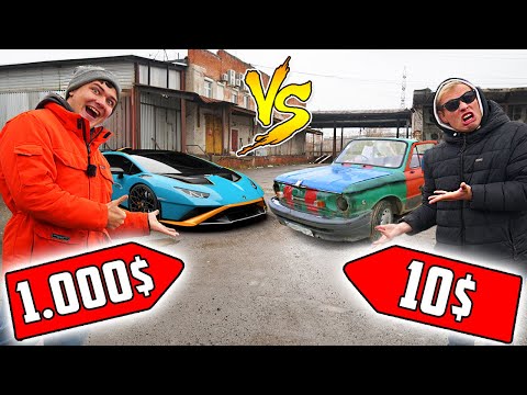 Видео: Ремонт автомобиля за 10$ против ремонта за 1000$. Какой ремонт лучше?