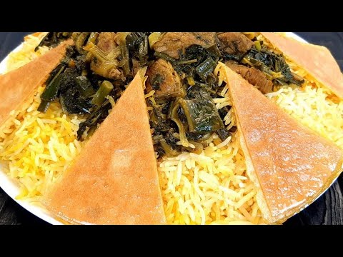 Видео: Азербайджанское, очень вкусное блюдо Сябзи говурма😋Səbzi qovurma.Azerbaijani dish rice with herbs.