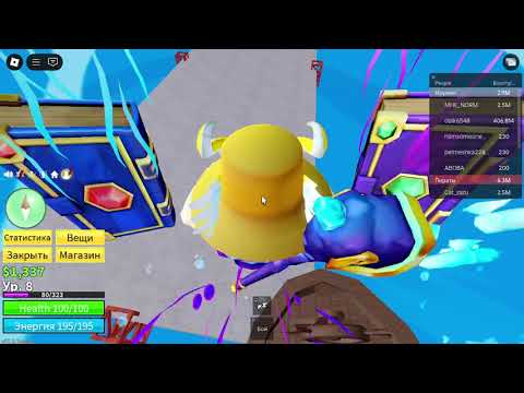 Видео: прохождение bloxs fruits 1#