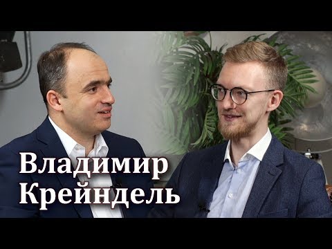 Видео: Владимир Крейндель – Инвестиции через ETF [RationalAnswer]