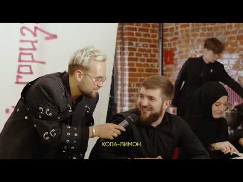 Видео: Ведущий на свадьбу Москва Александр Щербинин