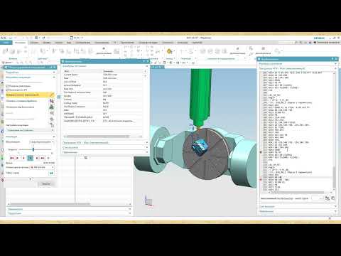 Видео: 03 Визуализация УП. 3+2.