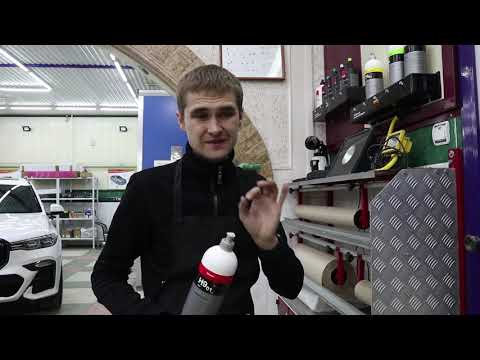Видео: Паста KOCH H9,F6,M3,P3,P1 и круги к ним
