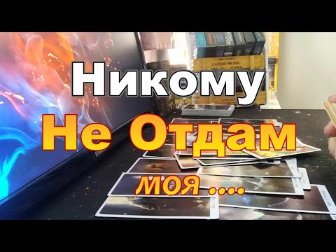 Видео: 🔥В Эту Минуту❗В Эту Секунду❗Он 💯%1000 раз Пожалел...😱😪Мысли, Чувства Dora #tarot