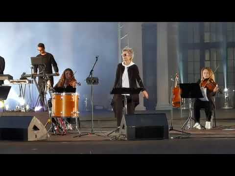 Видео: Из глубин - Сурганова и Оркестр (ВДНХ, 21.06.2024)