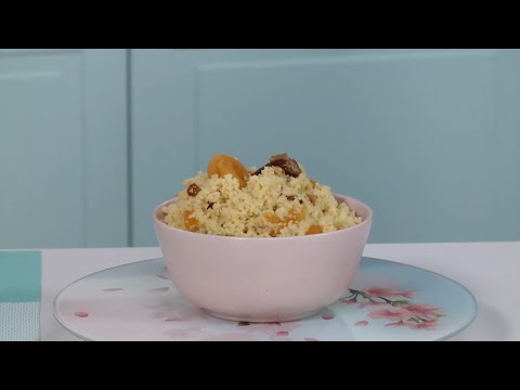 Видео: ☀️С добрым утром, малыши! Каша из кускуса и сухофруктов - Хрю-шеф