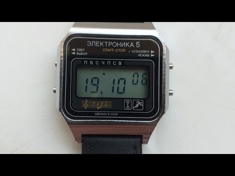 Видео: Часы электроника 5  мелодии и будильник  сделано в СССР