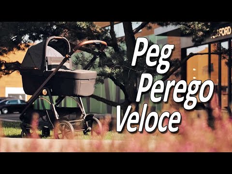 Видео: Peg Perego Veloce - Обзор детской коляски от Boan Baby