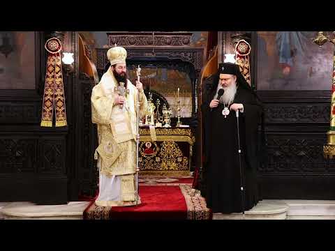 Видео: Слово на митрополит Йоан в края на светата Литургия на 7 Неделя след Неделя подир Въздвижение