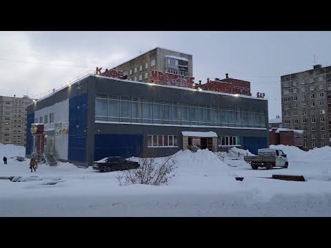 Видео: Талнах, улицы Космонавтов - Бауманская - Новая, 10.11.2021г.