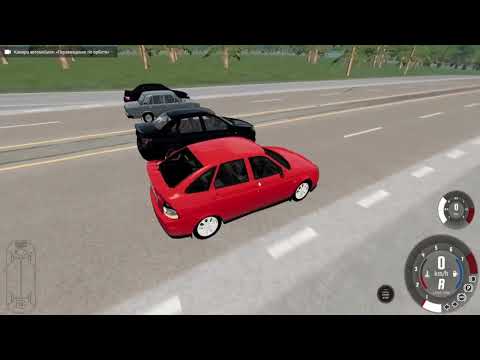 Видео: обзор 4 отечественных машин в Beamng.Drive