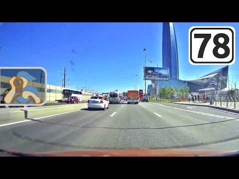 Видео: СПб. Приморское ш. [ Зеленогорск - Сестрорецк - Ольгино - ул. Савушкина ]