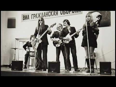 Видео: AidaMelya - Кто сильнее тот и прав (Гражданская Оборона)