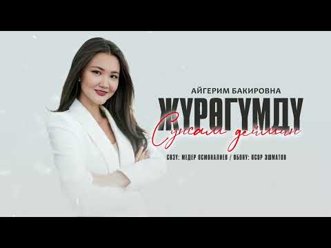 Видео: 30 октября 2025 г.