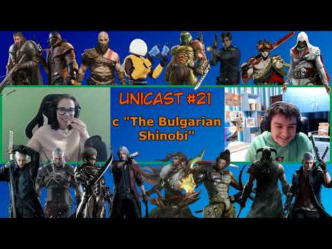 Видео: Unicast #21: Аниме и л̶̠̟͍̃̉͊и̸̰͊г̵̢̘̫͘а̵̢͎̅ с The Bulgarian Shinobi
