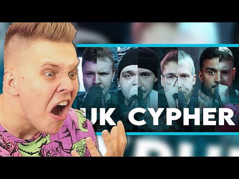 Видео: Реакция на Самых СИЛЬНЫХ БИТБОКСЕРОВ   UK BEATBOX CYPHER 2021- Мацони смотрит