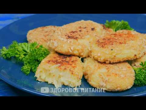 Видео: КАПУСТА - 5 обалденных рецептов, которые должны знать каждая хозяйка!