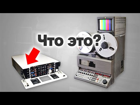 Видео: Ampex TBC-7. Так что это? Direct-color TBC для 1"