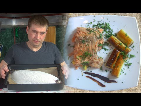 Видео: Рыба форель в панцире фламбе с луком порей!!!ENG SUB